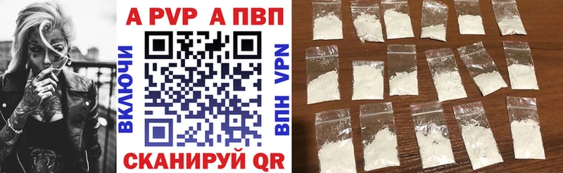 Купить закладку АМФЕТАМИН  Меф  Экстази  Cocaine  Бошки Шишки  Жирновск