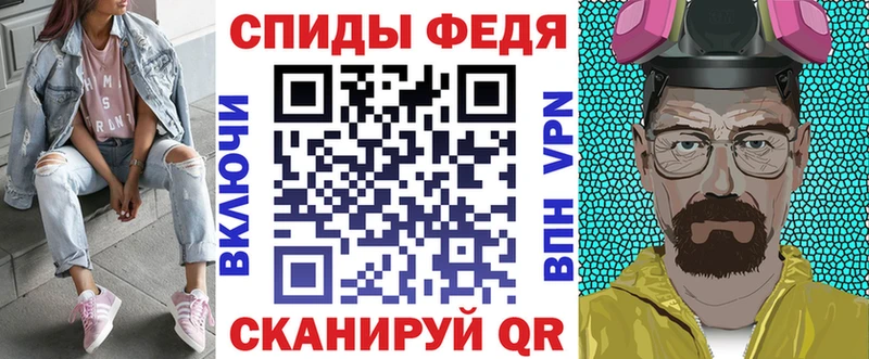 Купить где  Жирновск  Amphetamine 97% 