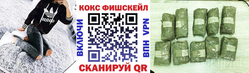 Cocaine 99% Жирновск