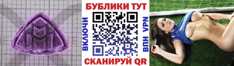 Купить закладки Жирновск ЭКСТАЗИ louis Vuitton
