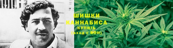 прущая мука Кодинск