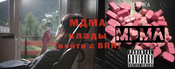 не бодяженный Киренск