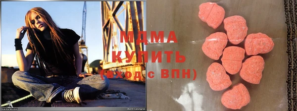 скорость Кинешма