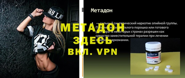 прущая мука Кодинск