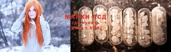не бодяженный Киренск