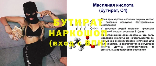 mdpv Козельск