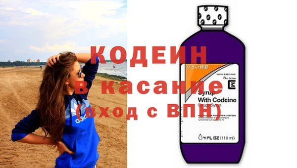 не бодяженный Киренск