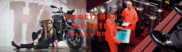 герыч Киреевск