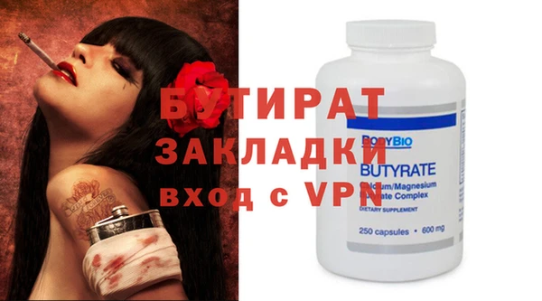 не бодяженный Киренск
