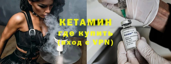 герыч Киреевск