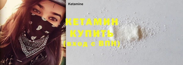 скорость Кинешма