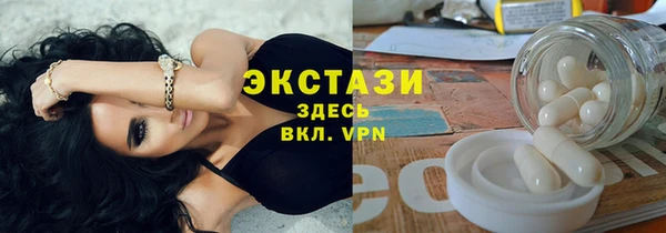 не бодяженный Киренск