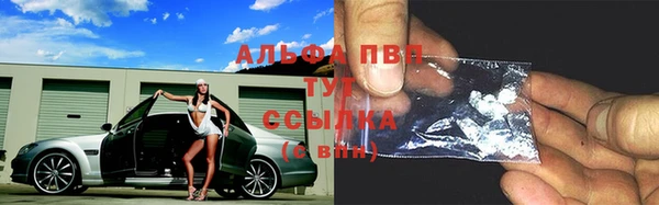 дурь Козловка