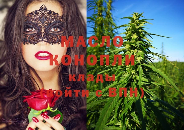 скорость Кинешма