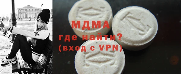 дурь Козловка