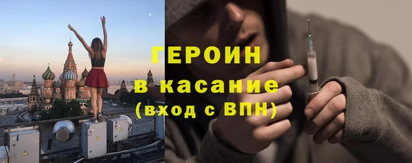 дурь Козловка