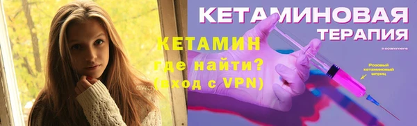 дурь Козловка