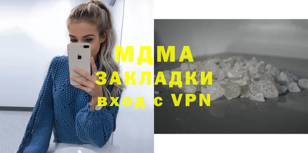 дурь Козловка