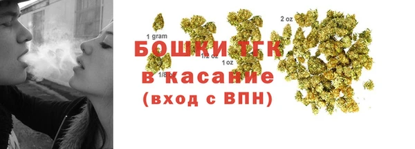 герыч Киреевск