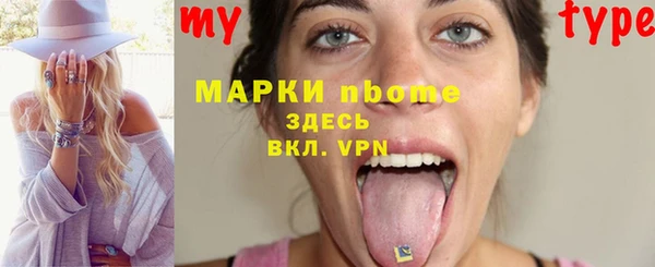 mdpv Козельск