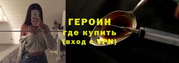 дурь Козловка