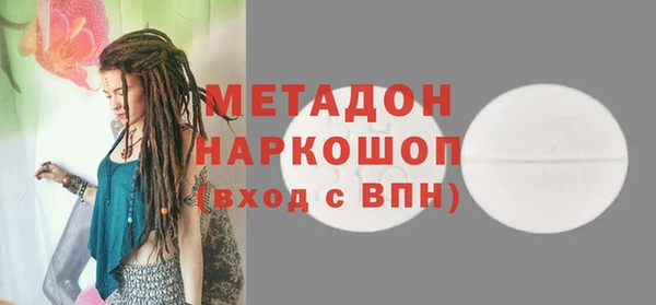 mdpv Козельск