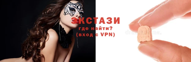 дурь Козловка