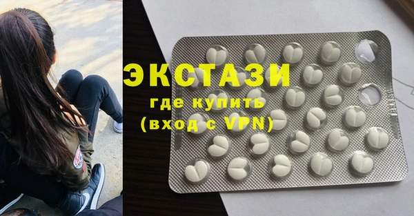 прущая мука Кодинск