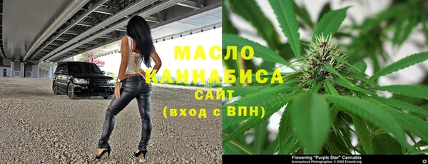 прущая мука Кодинск