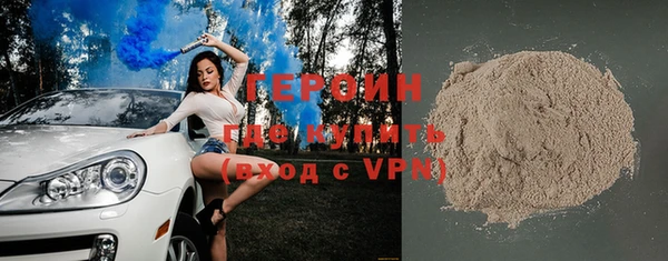 mdpv Козельск