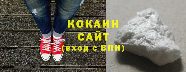скорость Кинешма