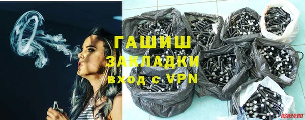 прущая мука Кодинск