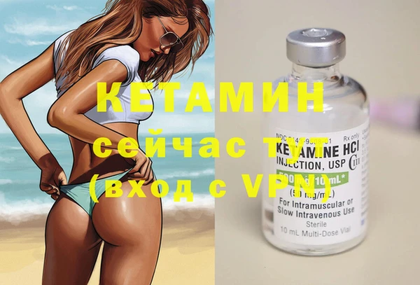 прущая мука Кодинск