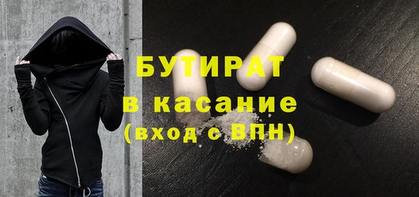 дурь Козловка