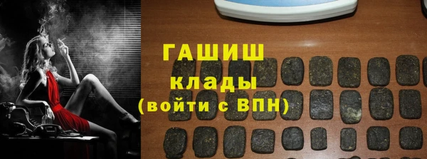скорость Кинешма