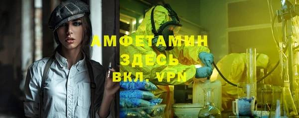 mdpv Козельск
