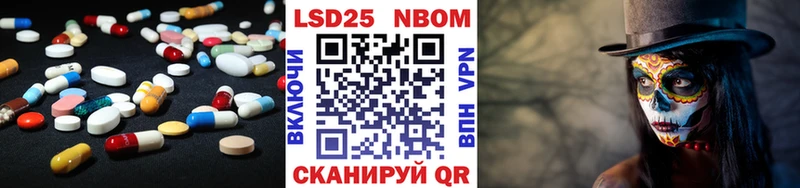 Купить  Жирновск  Лсд 25 экстази кислота 