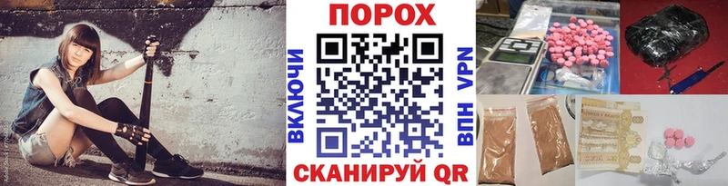 Купить закладки  Жирновск  Метамфетамин кристалл 